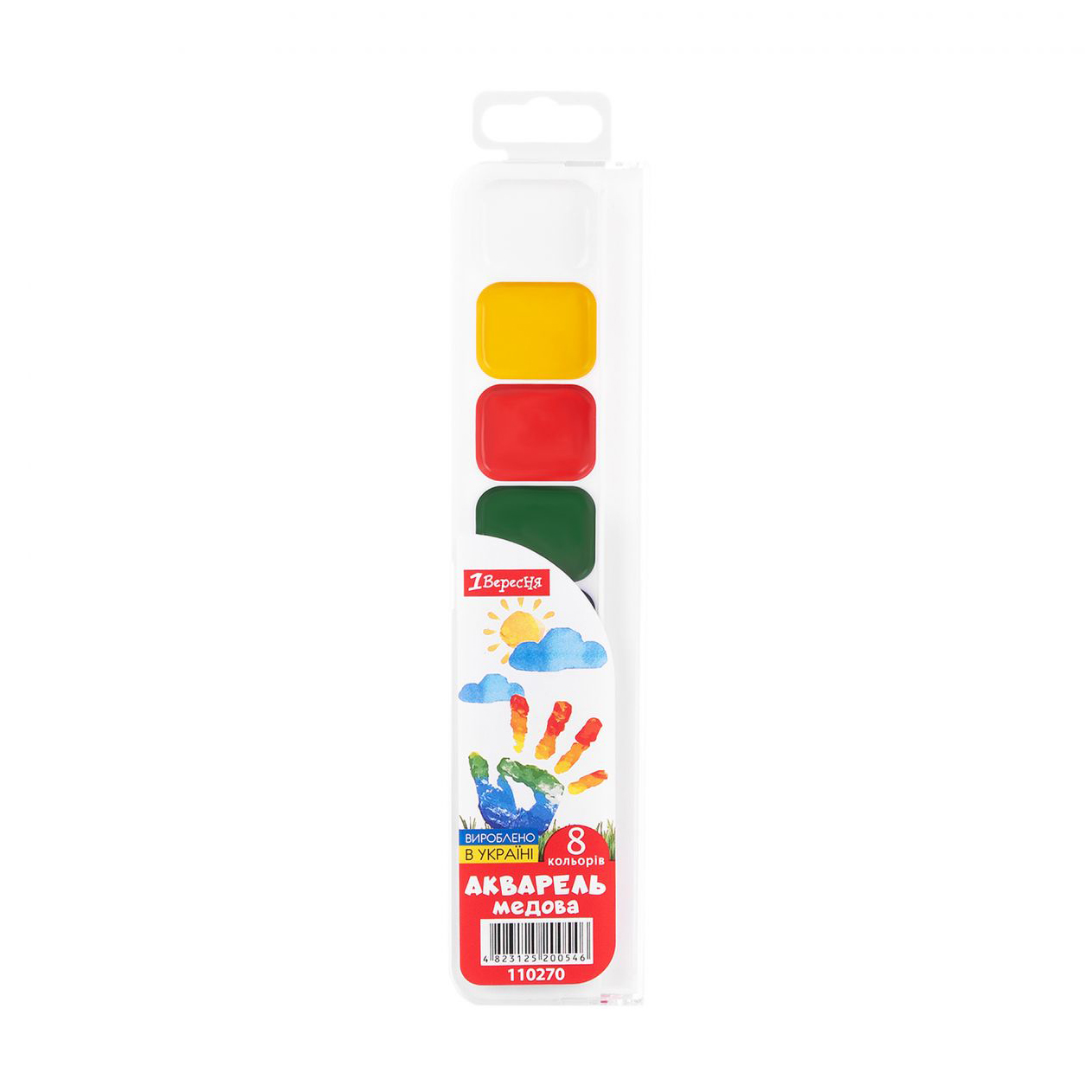 Акварель для малювання 1 Вересня медова, 8 кольорів (110270)