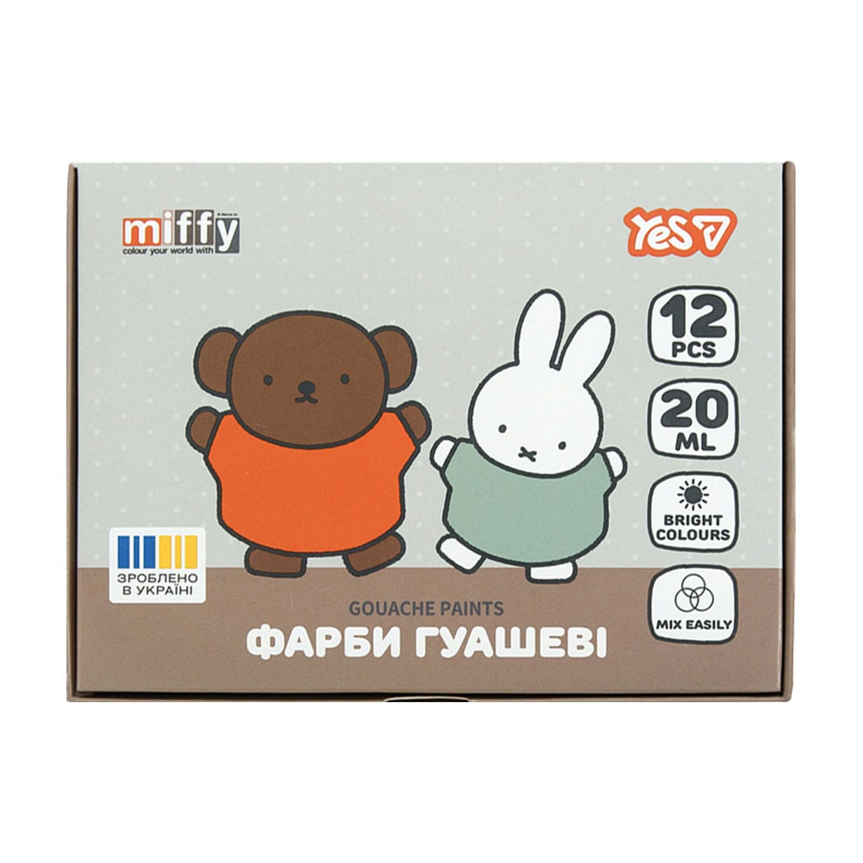 Гуаш для малювання YES Miffy, 12 кольорів, 12*20 мл (230446)